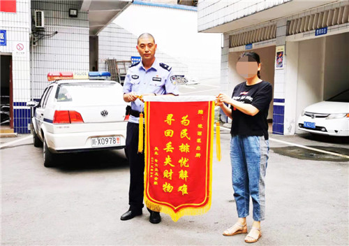 广安区公安局神速破案获点赞