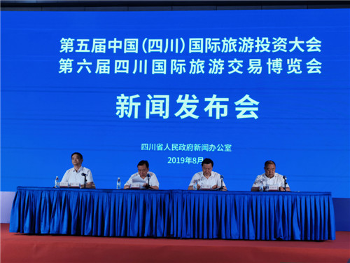 微信图片_20190816144739.jpg