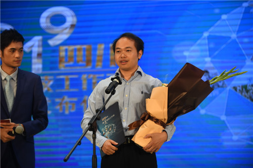 邹喜华：光通信技术的追梦人