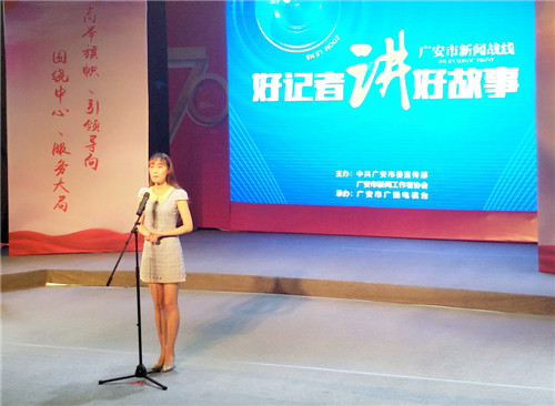 演讲现场.jpg