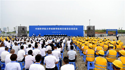 微信图片_20190822173042.jpg