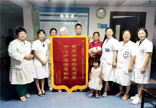 华西广安医院产科MDT团队齐心协力保母子平安