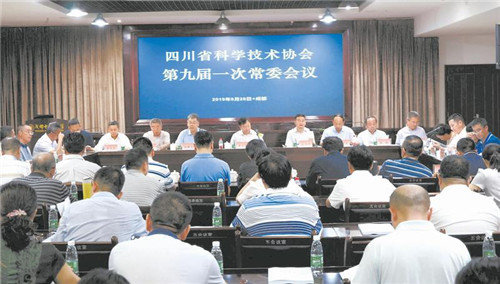 精准激发科技之磅礴动力
