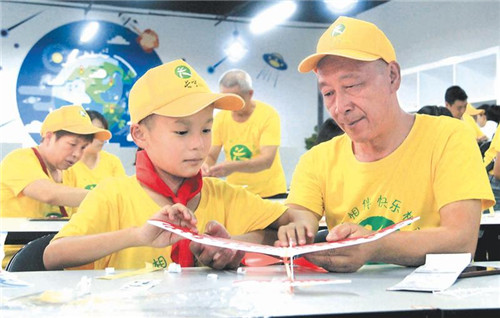 夏令营里学科学