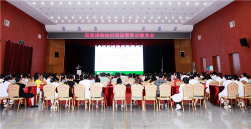 培训会场.jpg