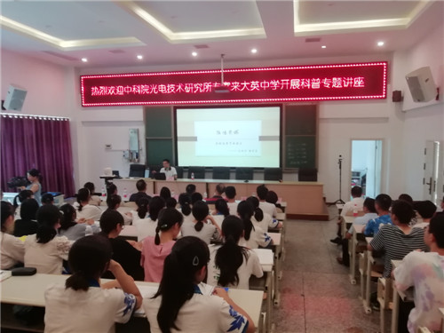 QQ图片20190827071345.jpg
