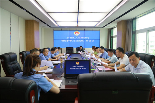 微信图片_20190826163152.jpg