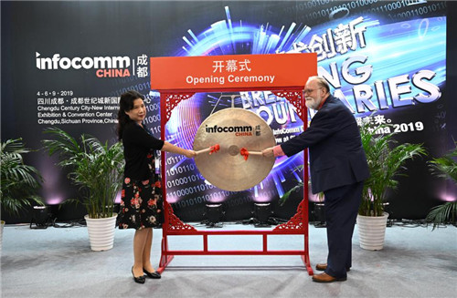 第二届成都InfoComm China 2019展会今日盛大开幕