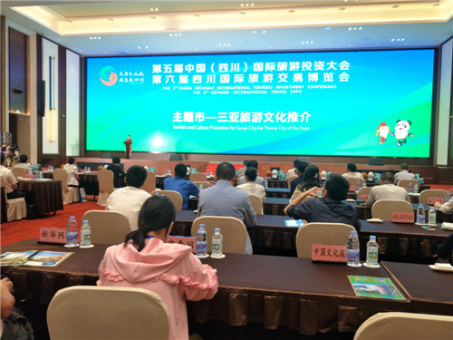 IMG20190905142723.jpg