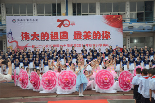 DSC_3987.jpg