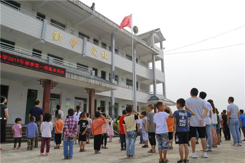 江陵小学进行爱国主义教育