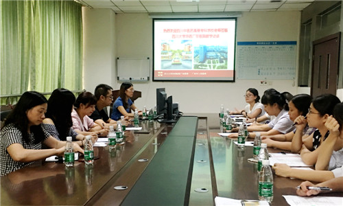 广安市人民医院举办护理全程教学工作交流会