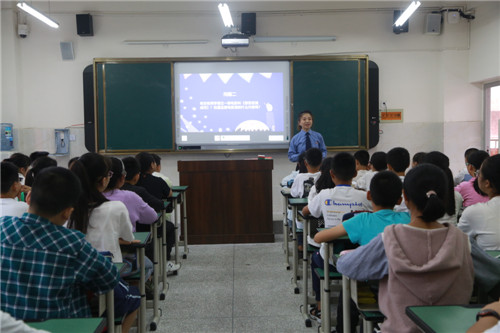 微信图片_20190906112640.jpg 微信图片_20190906112640.jpg