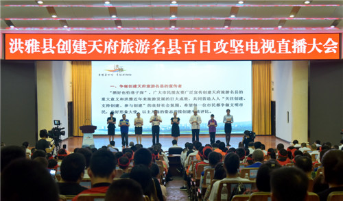 市民代表还在会上宣读倡议书.jpg