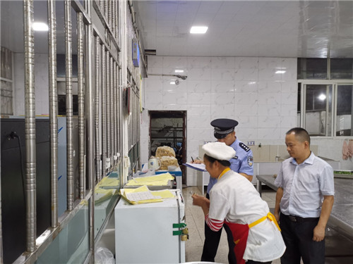 坪河九义校开展安全隐患大排查