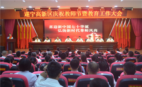 QQ图片20190910190439.jpg