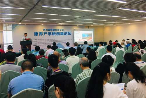 微信图片_20190909133502.jpg