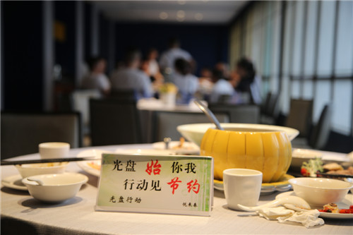 文明十二时辰 遇见青神之美