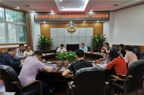 微信图片_20190912160020.jpg