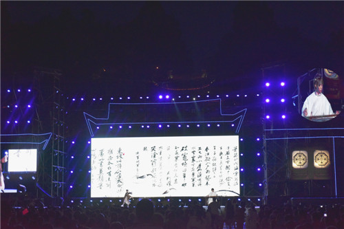 苏东坡踏琴而来--张艺达摄.jpg