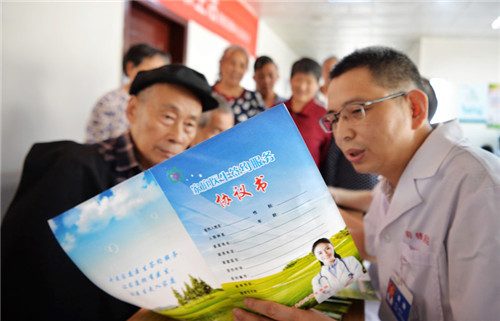 前锋区：踏歌奋进逐浪高 扬帆逐梦再起航