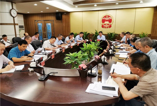 广安市组织召开质量提升工作推进会