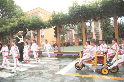 交通模拟游戏.jpg