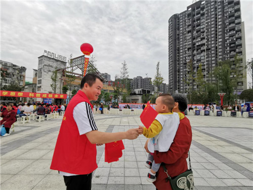 一起为共和国点赞.jpg