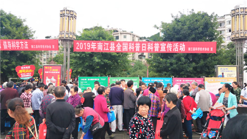 QQ图片20190918171643.jpg
