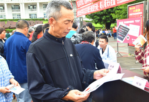 QQ图片20190918171654.jpg