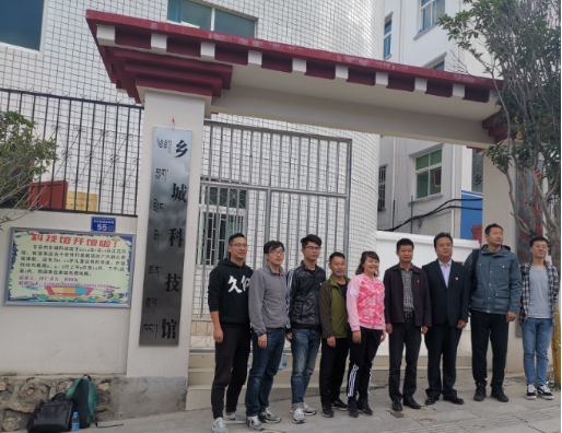QQ图片20190920104704.png