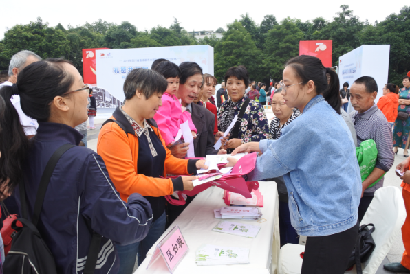青白江区举办2019年全国科普日启动仪式