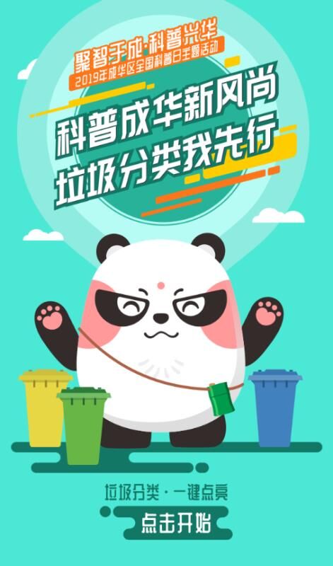QQ图片20190923124053.jpg