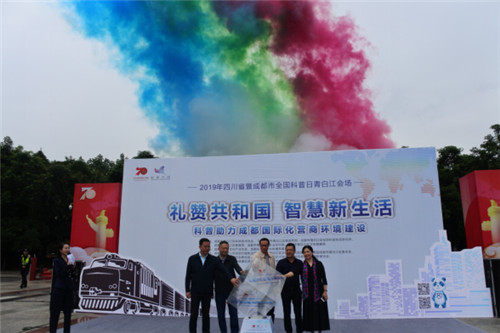 QQ图片20190923124514.jpg QQ图片20190923124514.jpg