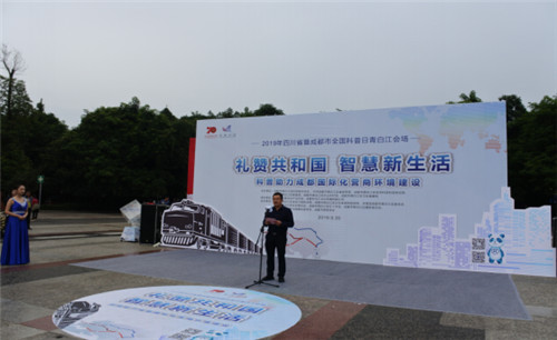 QQ图片20190923124505.jpg QQ图片20190923124505.jpg