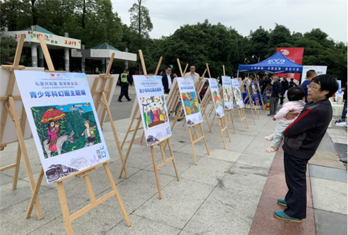 QQ图片20190923124538.jpg QQ图片20190923124538.jpg