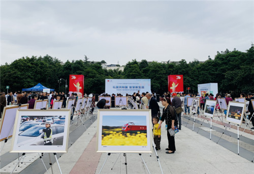 QQ图片20190923124547.jpg QQ图片20190923124547.jpg