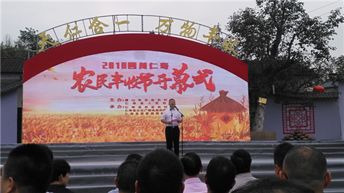 微信图片_20190924003421.jpg