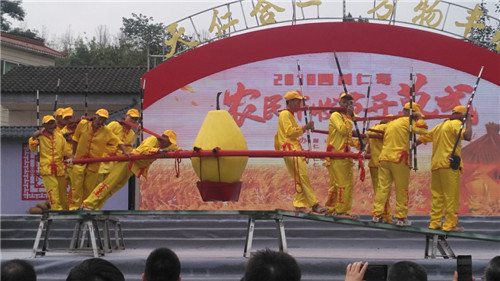 微信图片_20190924003323.jpg