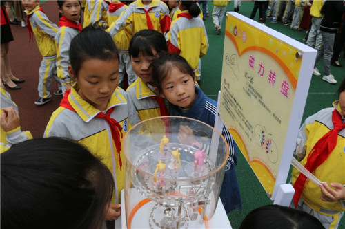 巴中市暨巴州区全国科普日和防范邪教宣传月活动启动 