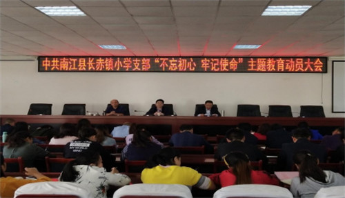 QQ图片20190925161634.jpg