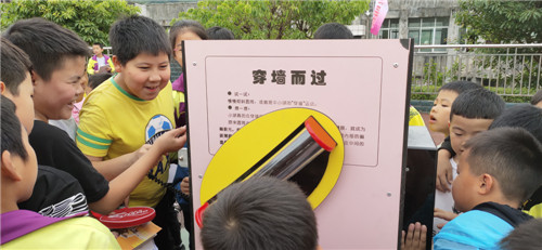 正直小学开展科技进校园活动