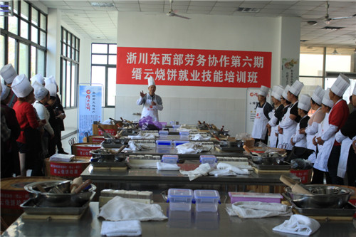 IMG_1970.jpg