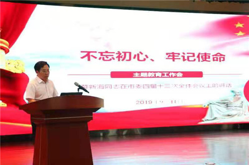 图片5.jpg