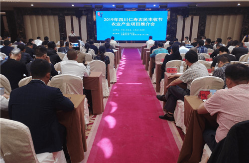 微信图片_20190926215325.jpg