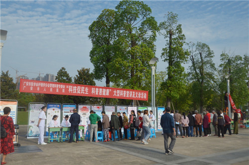 活动现场.jpg