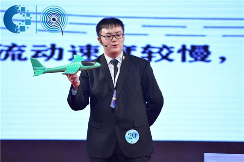 QQ图片20190927170445_副本.jpg