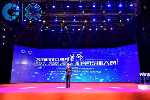 QQ图片20190927171345_副本.jpg