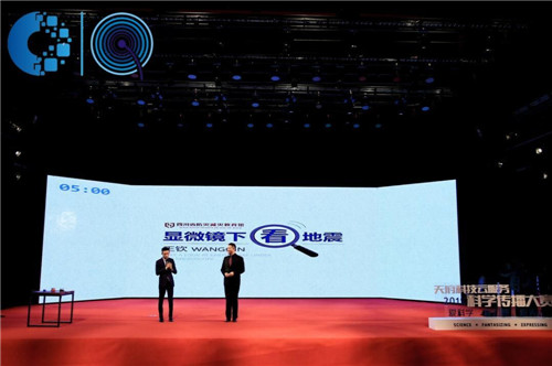 QQ图片20190927171559_副本.jpg