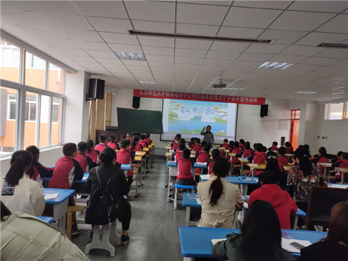 雷波小学教师赴雷波城小参加评课议课专题活动
